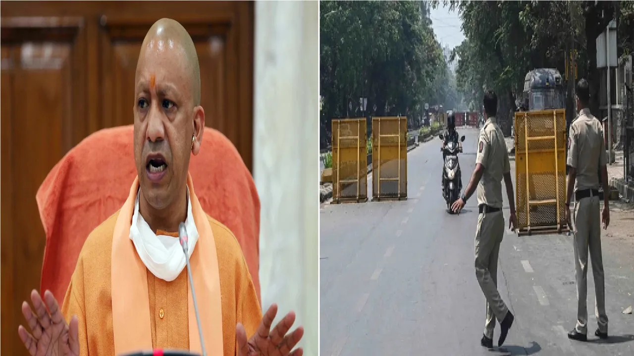 lockdown in UP