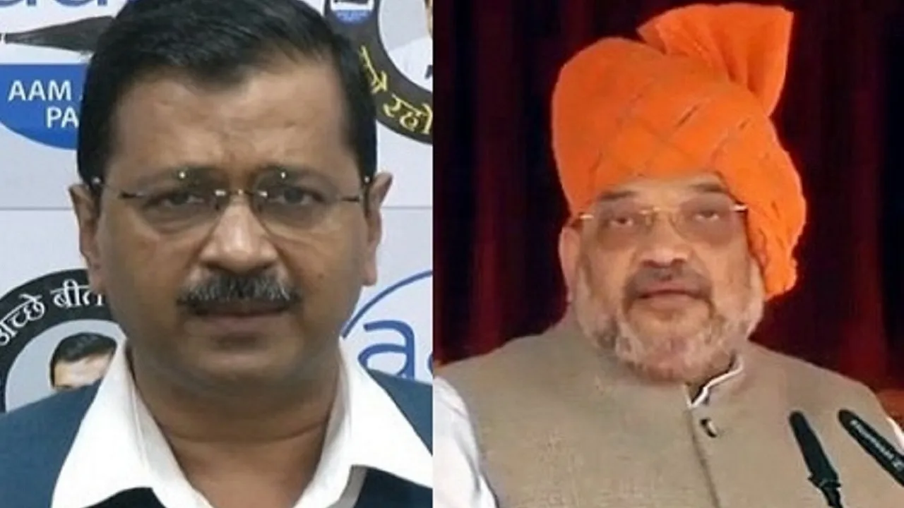 kejriwal with amit shah