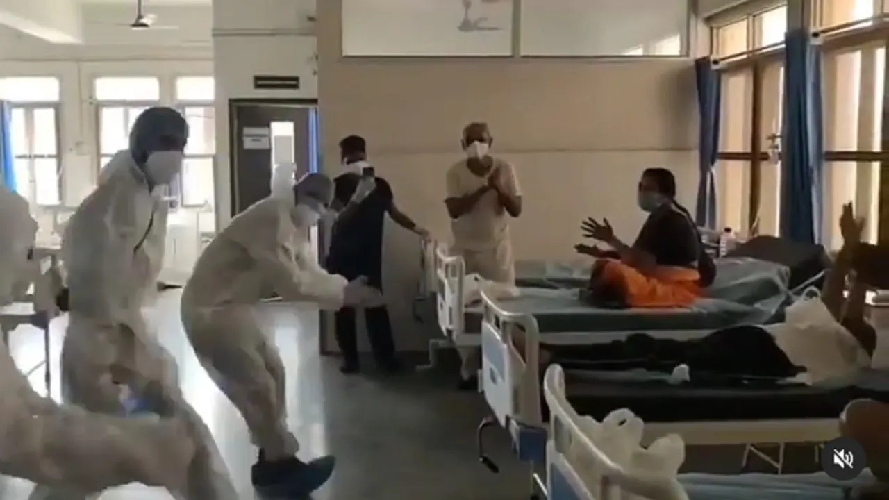 Viral Video