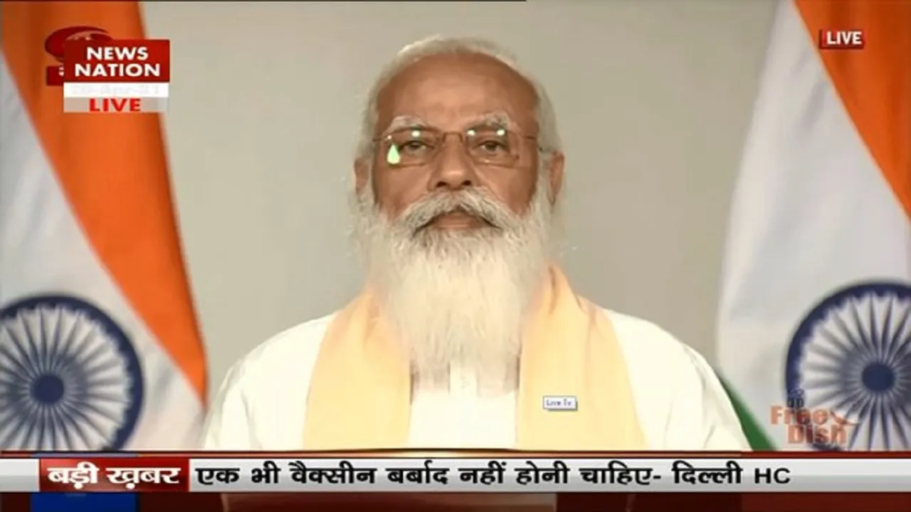 Narendra Modi
