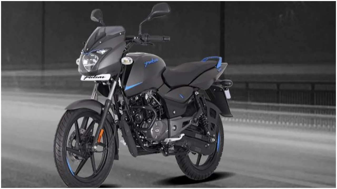 Bajaj Pulsar Latest News