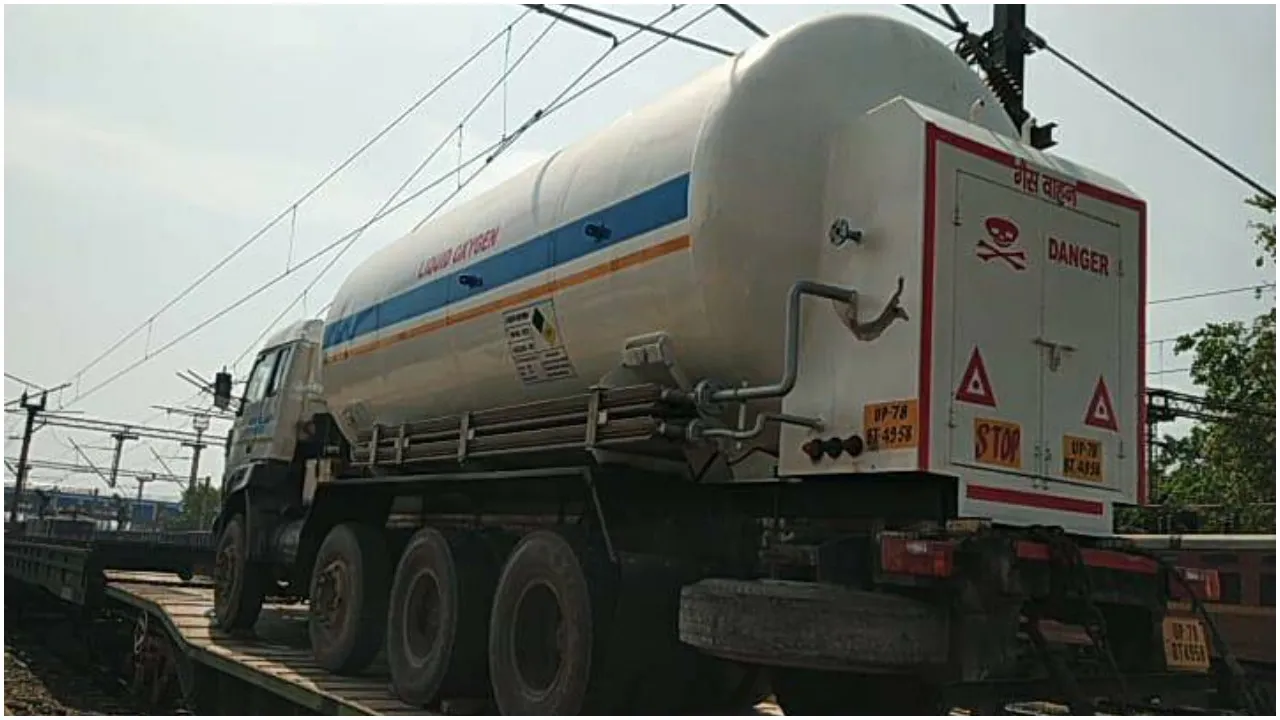Oxygen Express