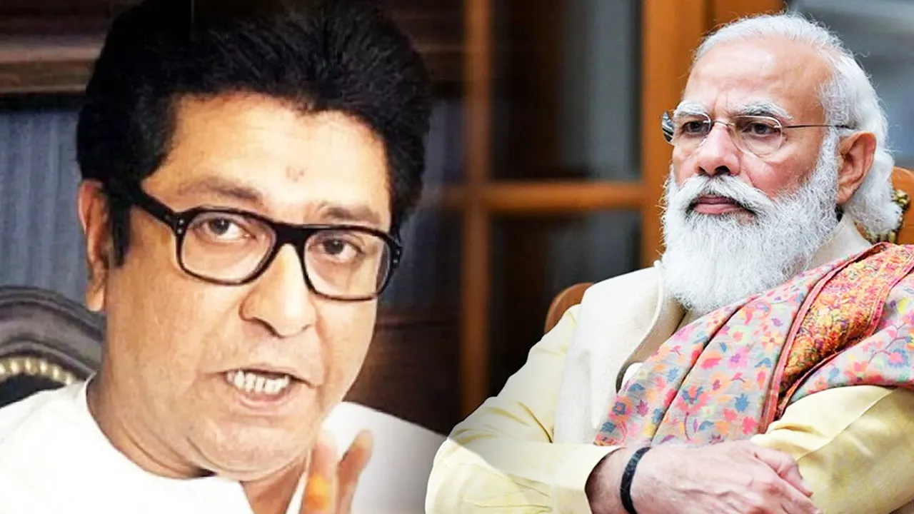raj modi