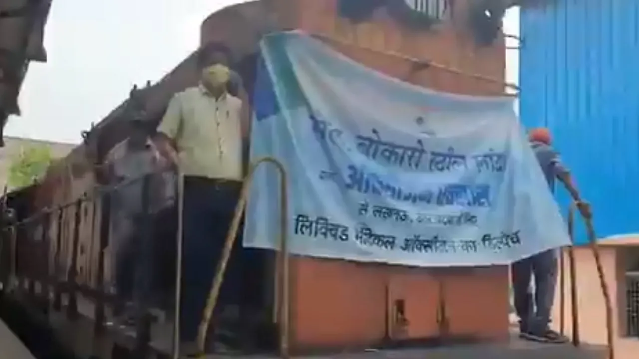 Oxygen Express from Bokaro Steel Plant has been run for Lucknow