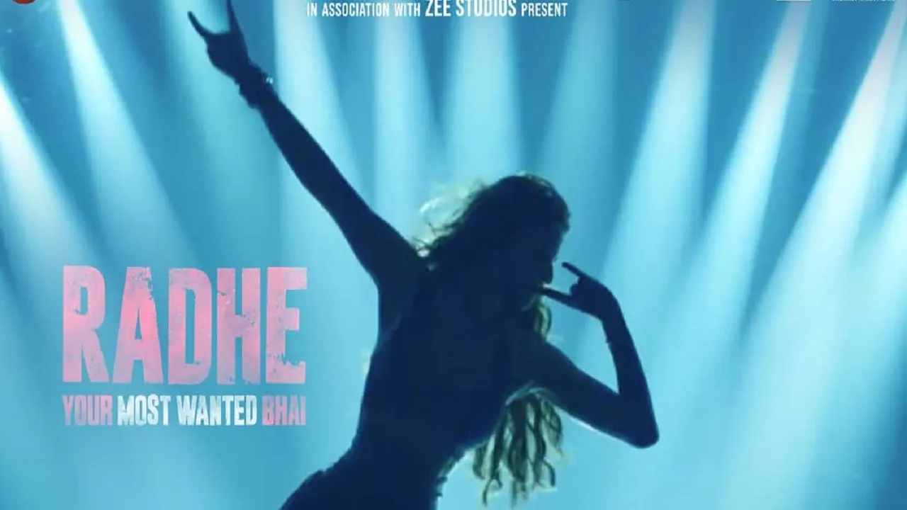 seeti maar song