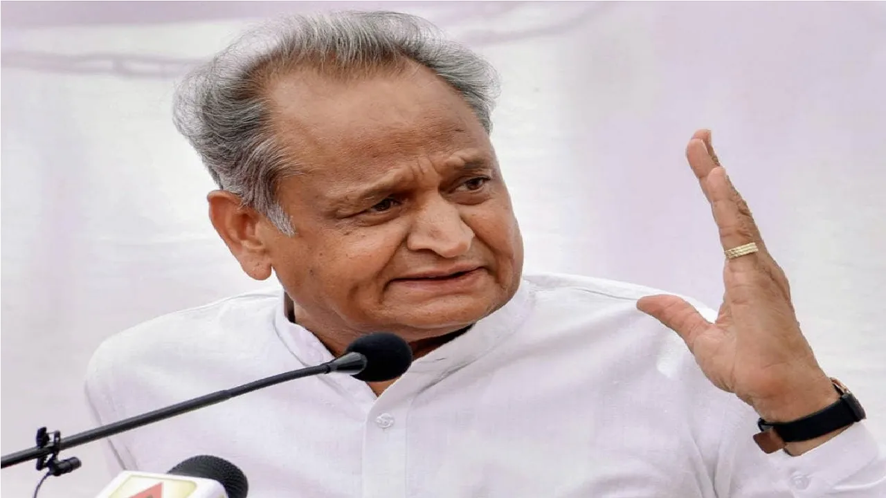 Ashok Gehlot