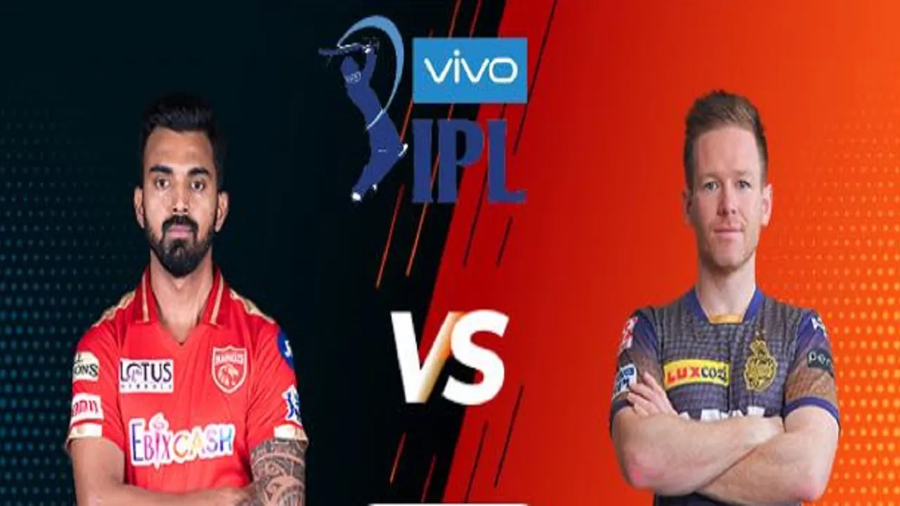 PBKS vs KKR