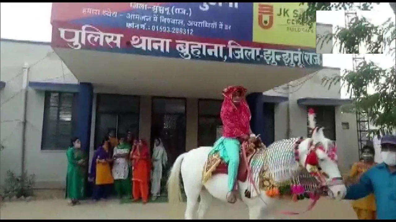 Staff of Buhana Police Station in Jhunjhunu