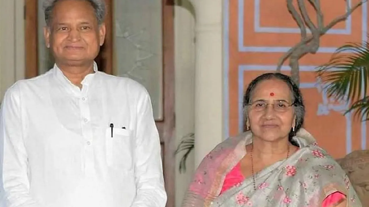 ashok gehlot with wife sunita
