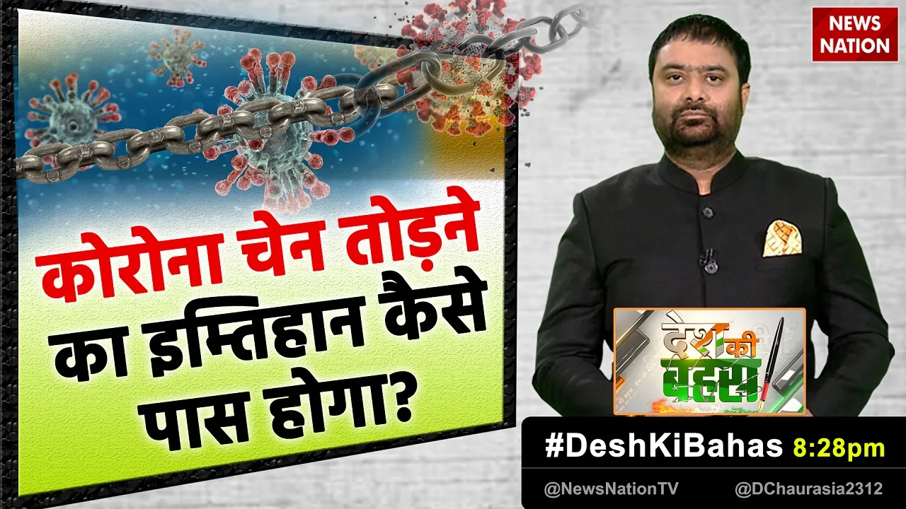 dkb