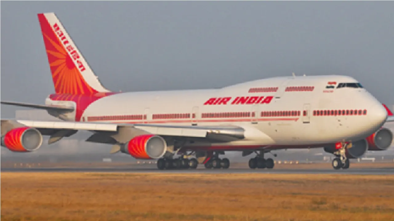 Air India