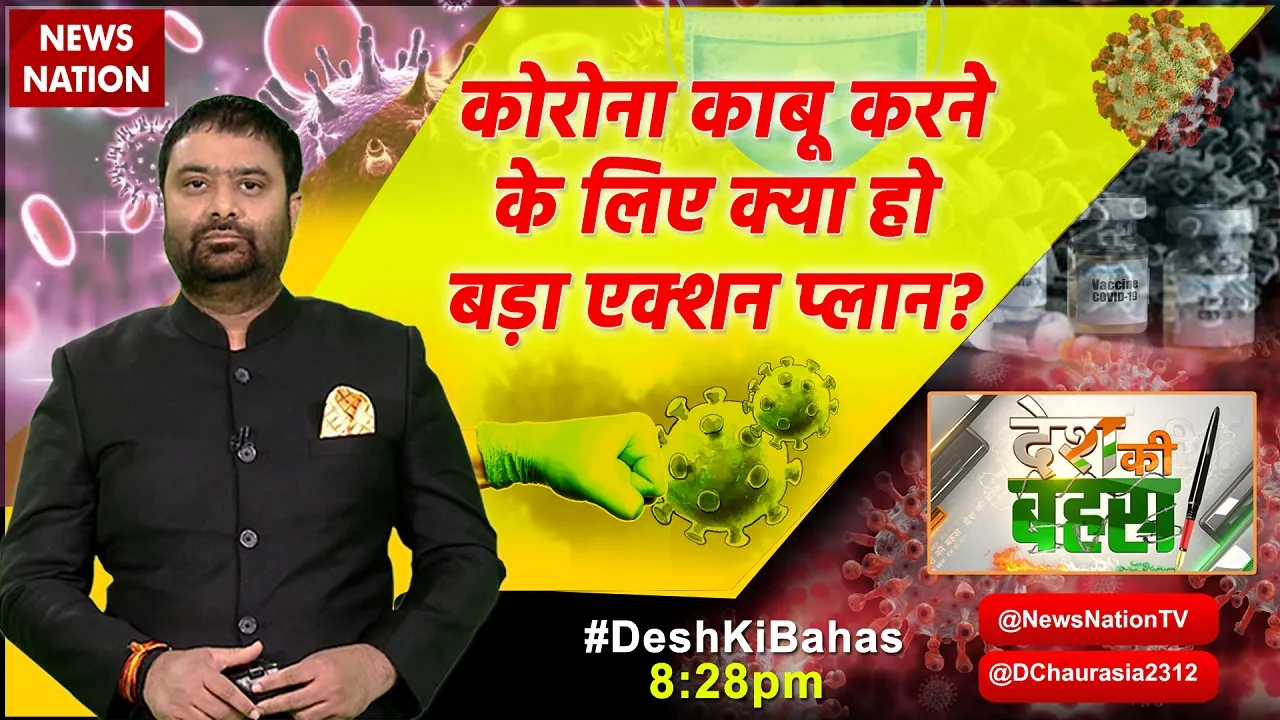 dkb