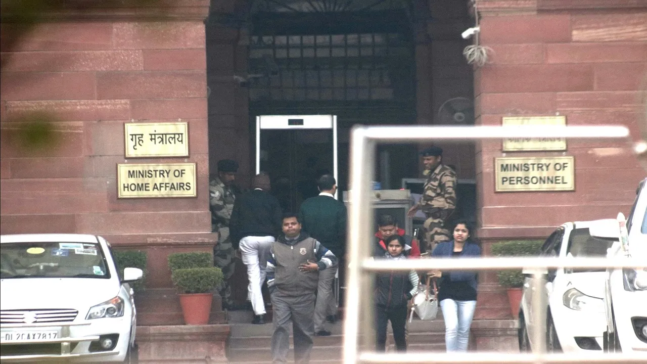 Home Affairs Ministry
