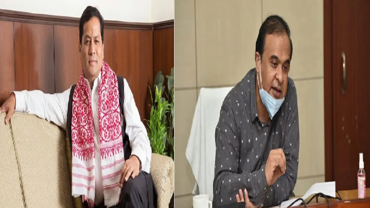 Assam Assembly Election Result 2021