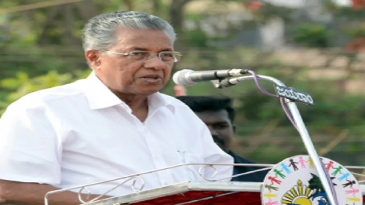 Pinarayi Vijayan