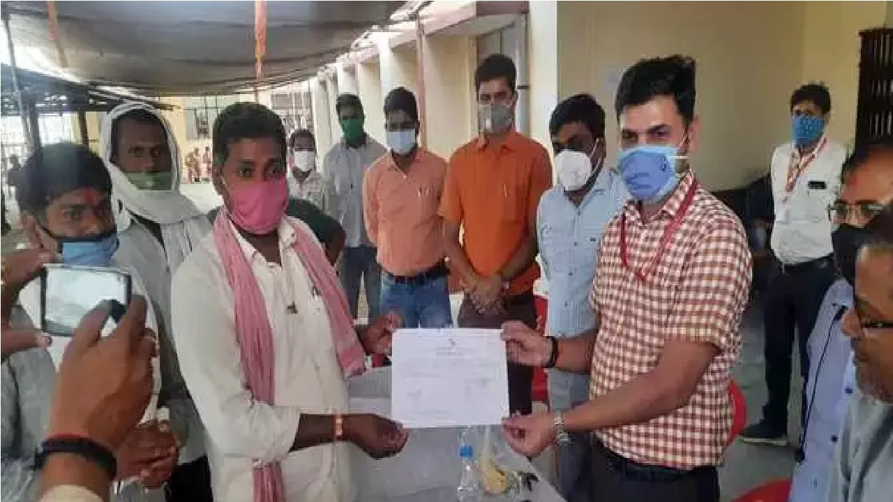 UP Panchayat Election Result 2021