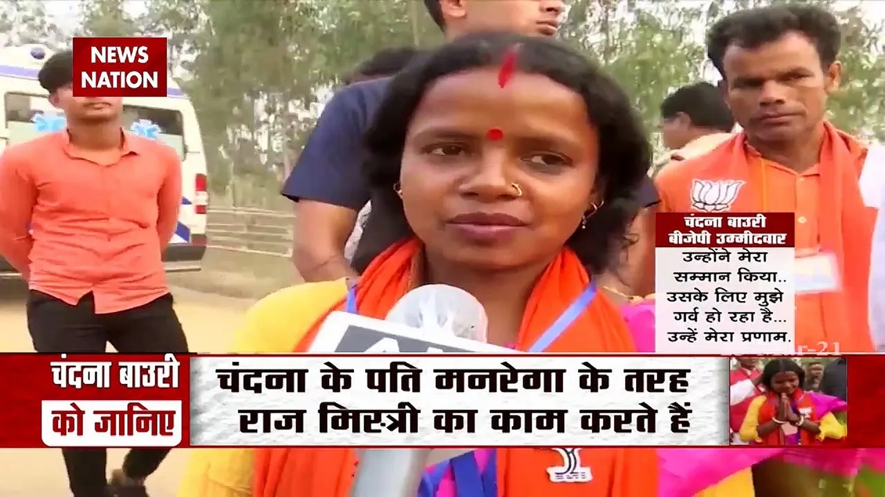 BJP MLA Chandana Bauri