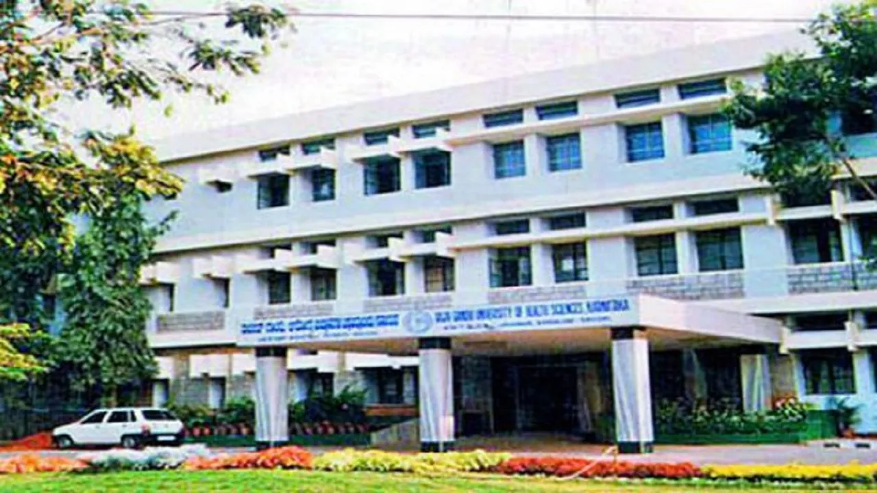 chamraj nagar