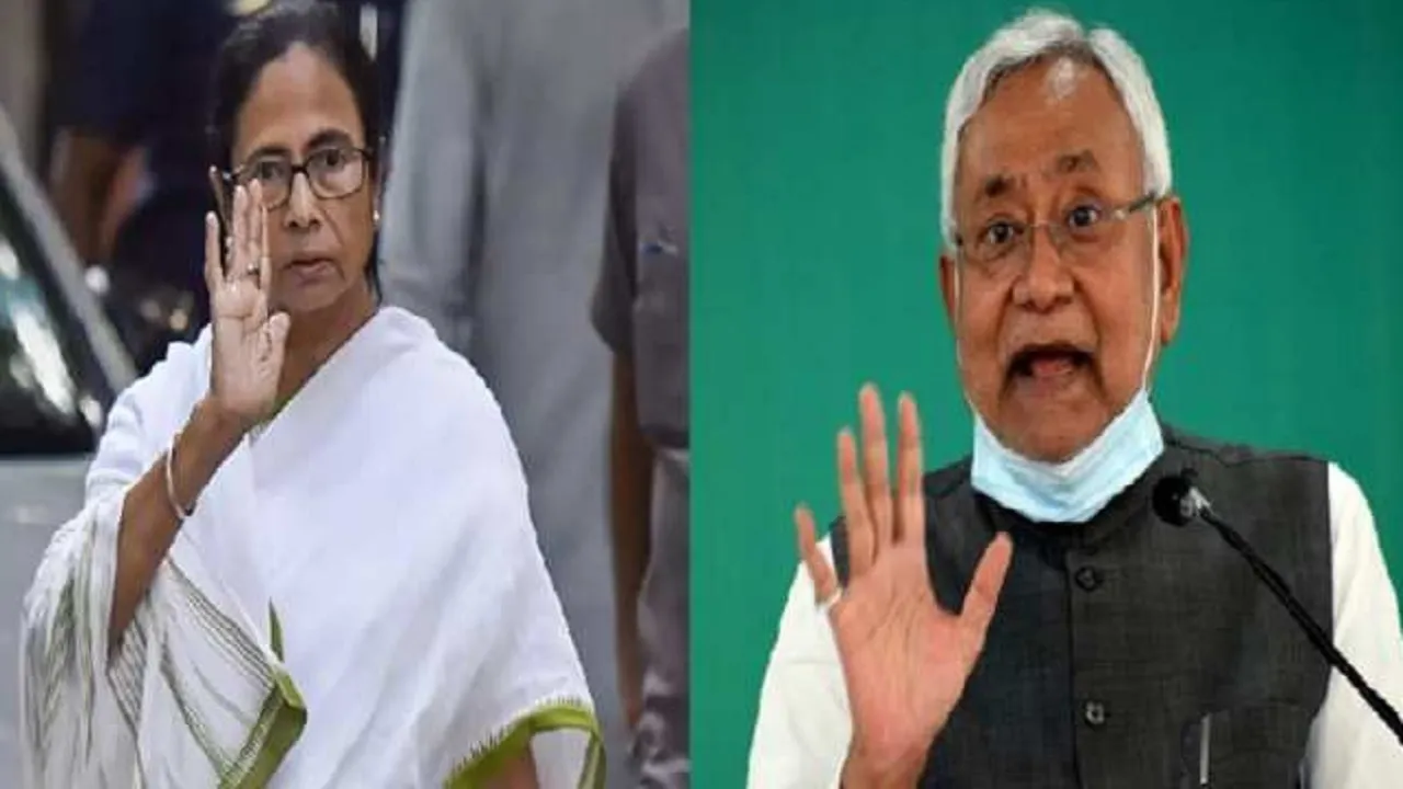 CM Nitish Kumar And Mamata