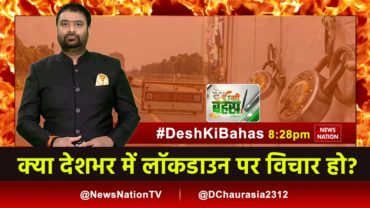 dkb