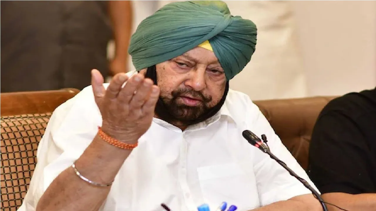 Amarinder Singh