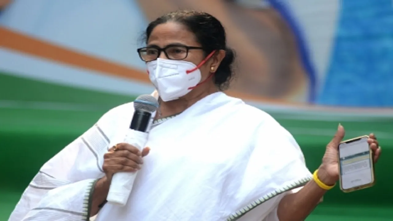 manata banerjee