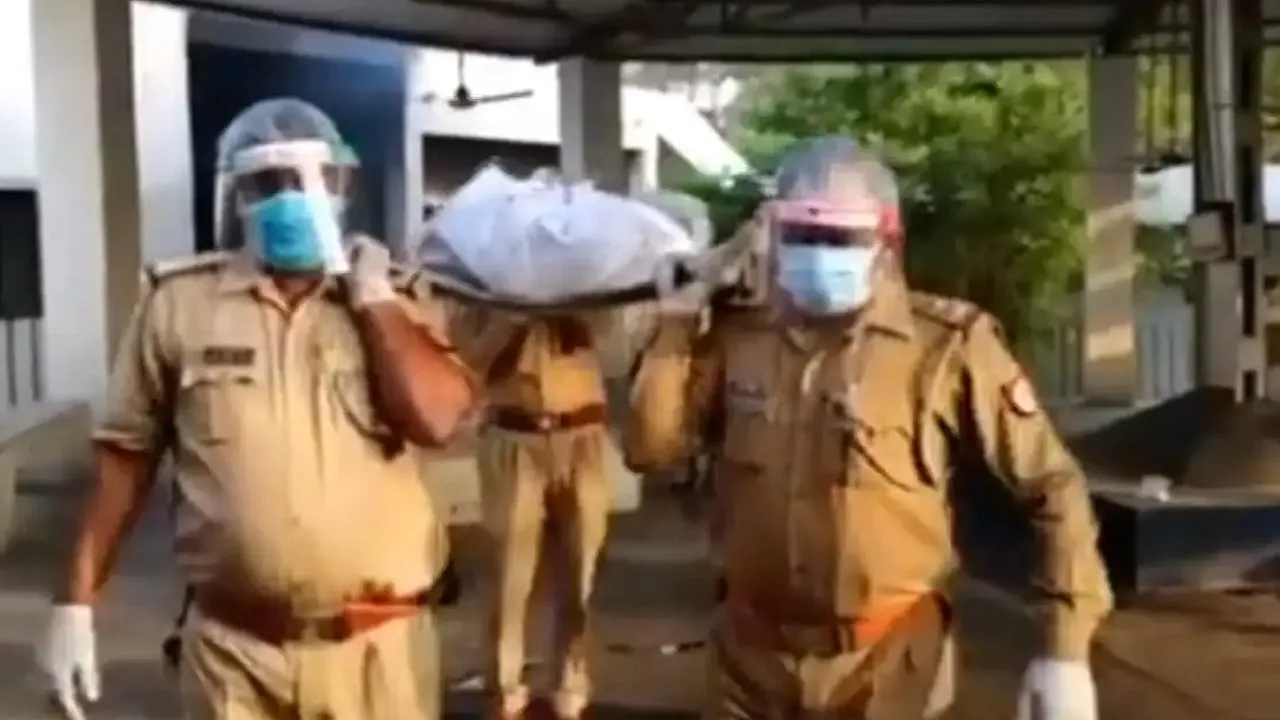 Police