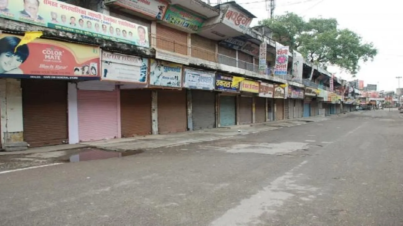 Bihar
