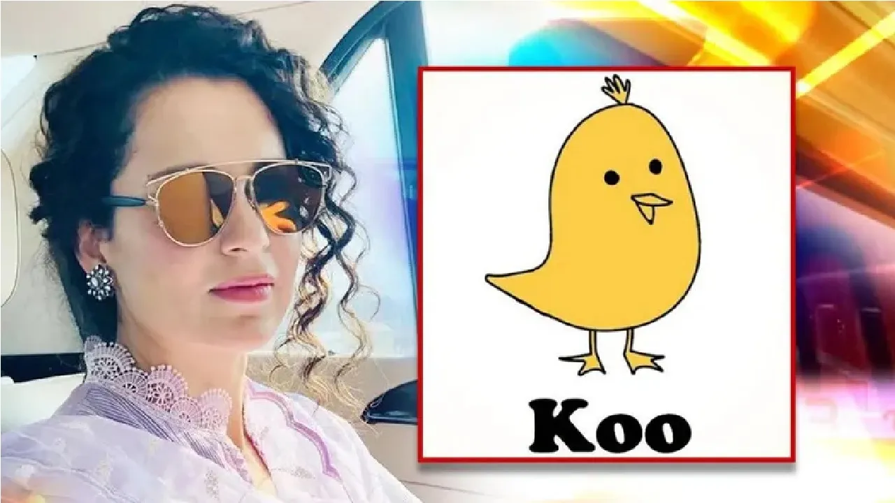 Kangana Ranaut Koo App