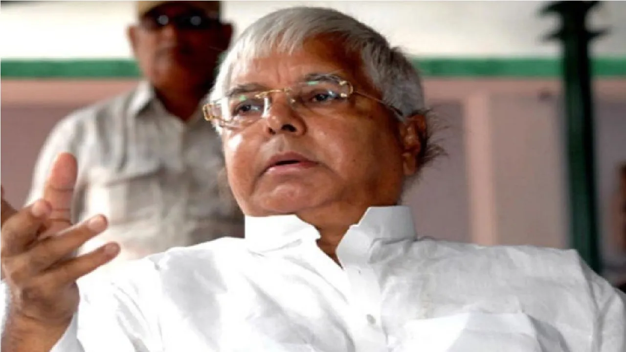 Lalu Yadav