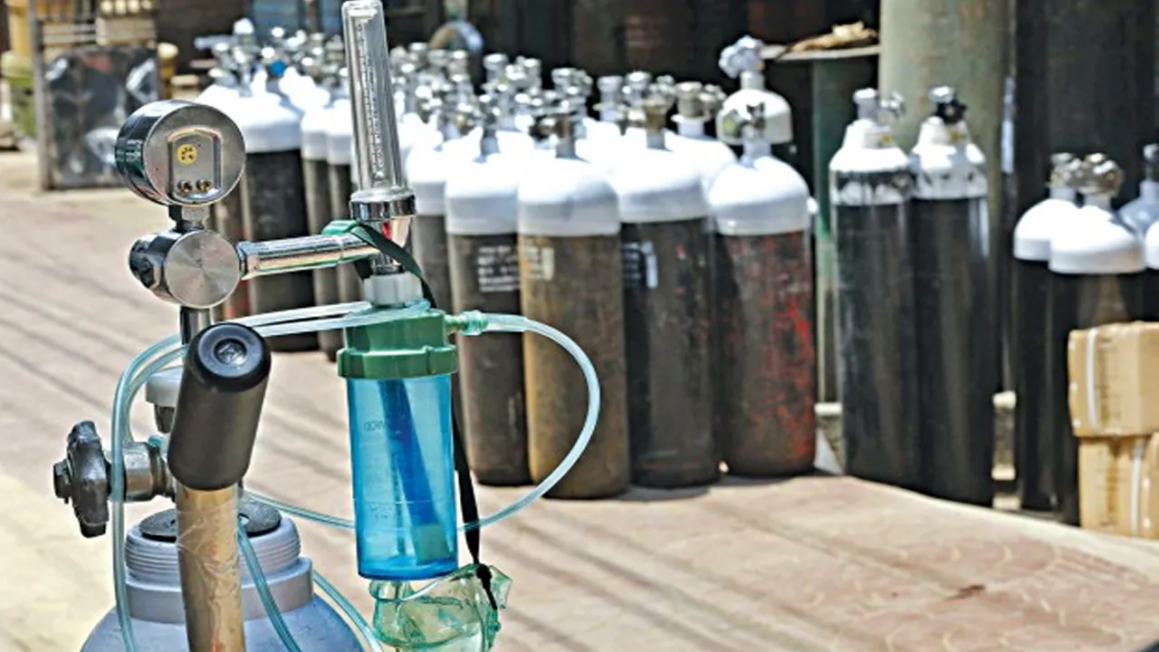 oxygen cylinder