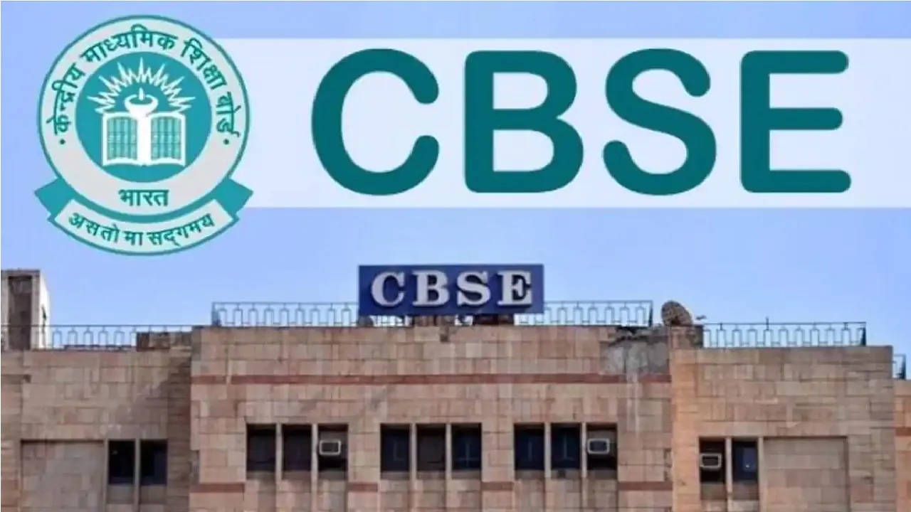 CBSE