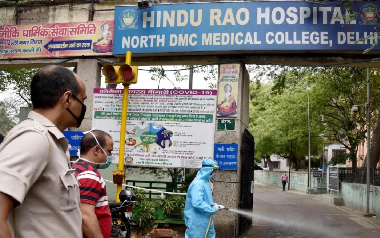 Hindurao Hospital