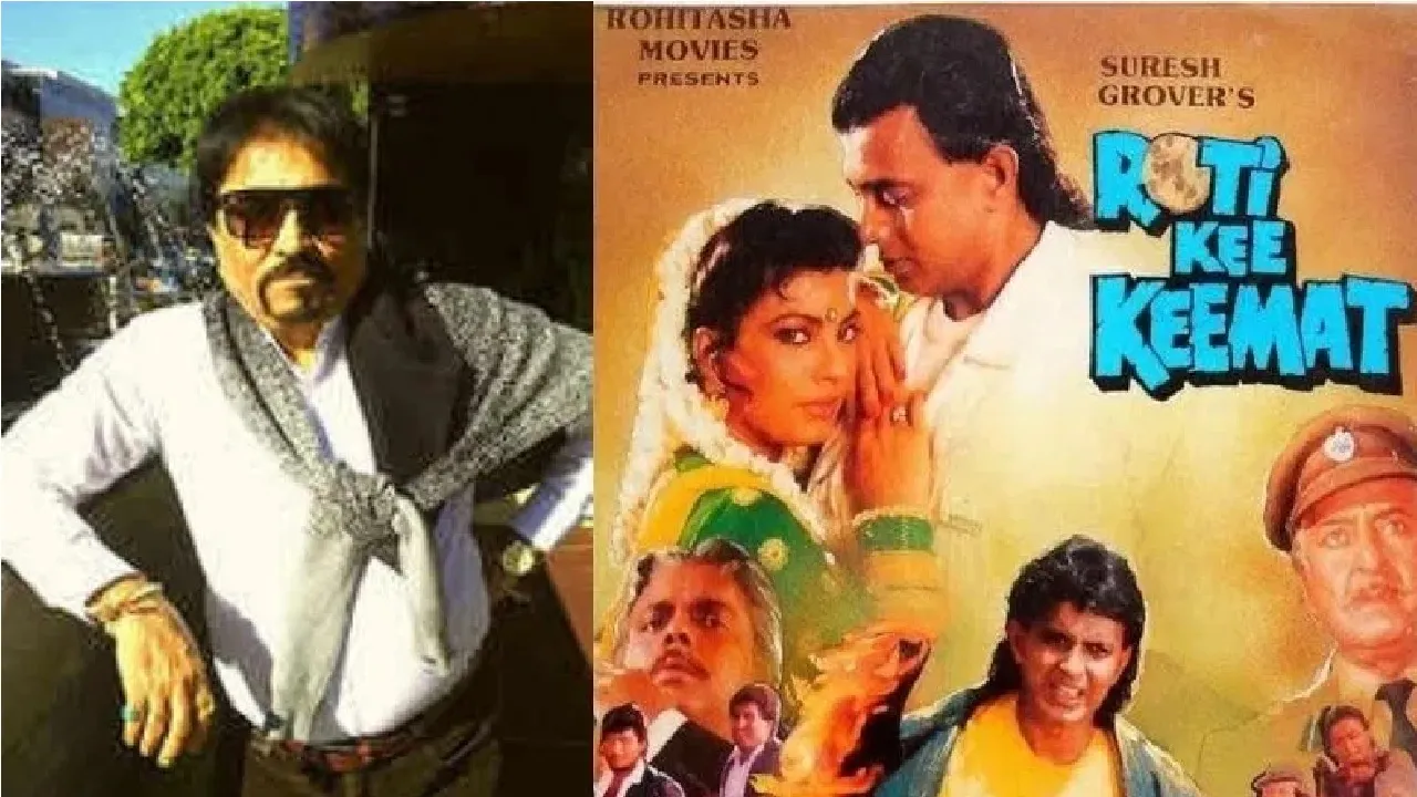 Producer Suresh Grover
