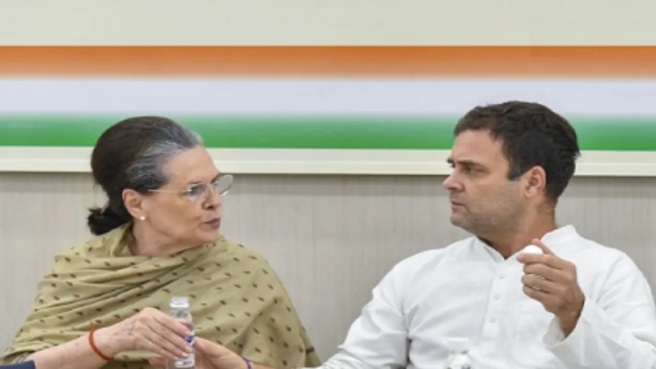 Sonia Rahul