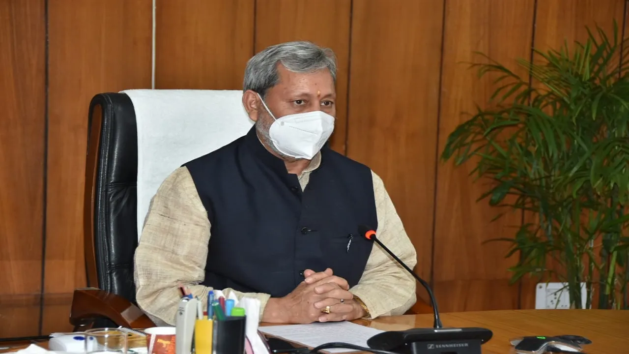 Uttarakhand CM