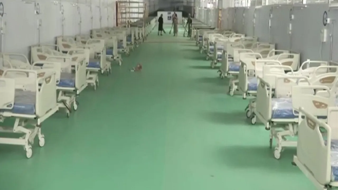 ICU Centre