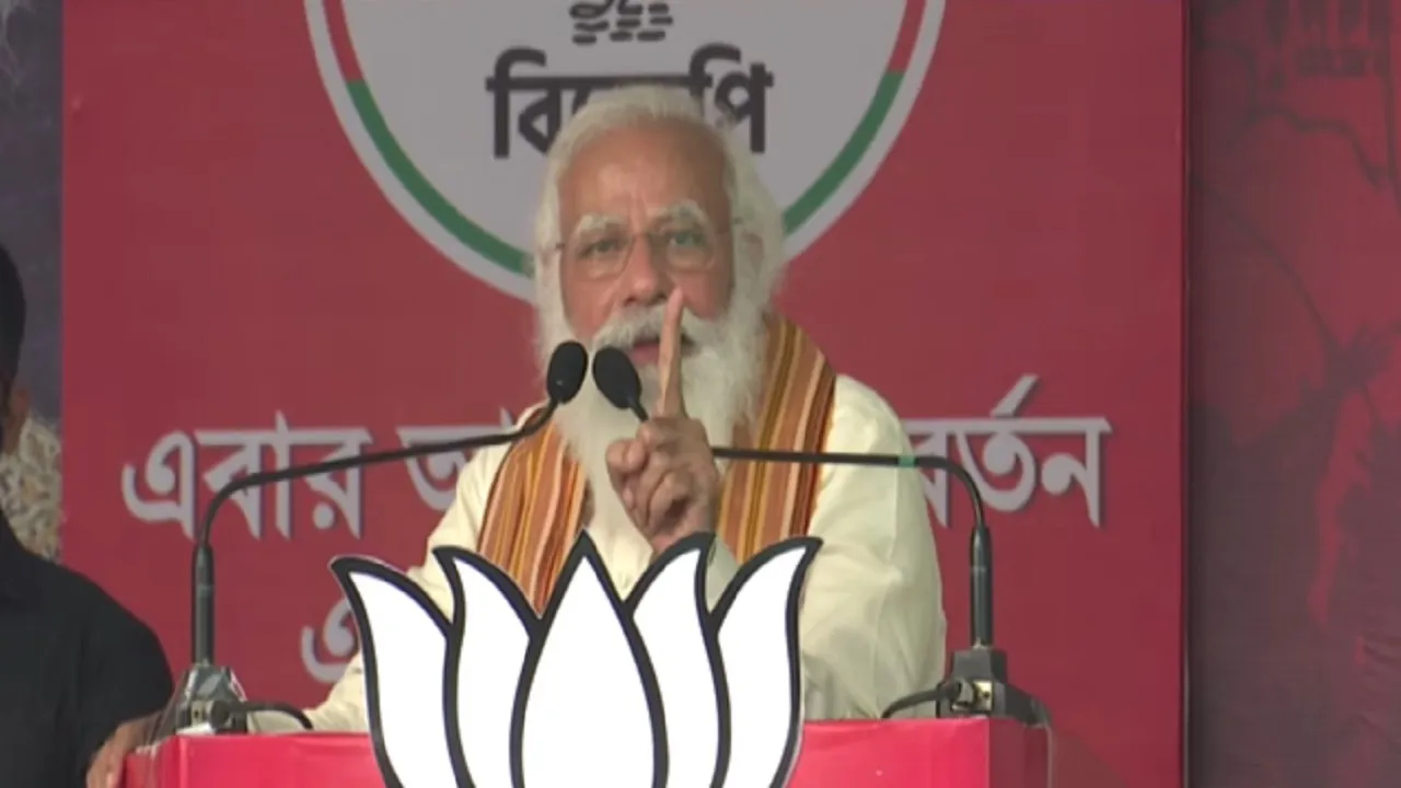 PM Modi