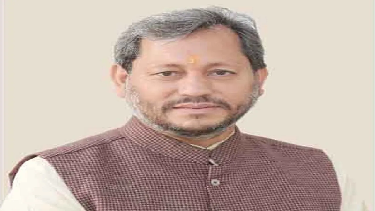 tirath singh rawat