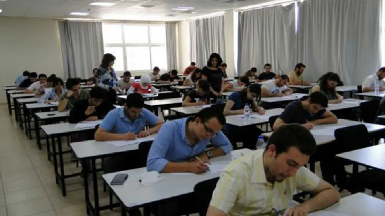upsc cse 2023 final result