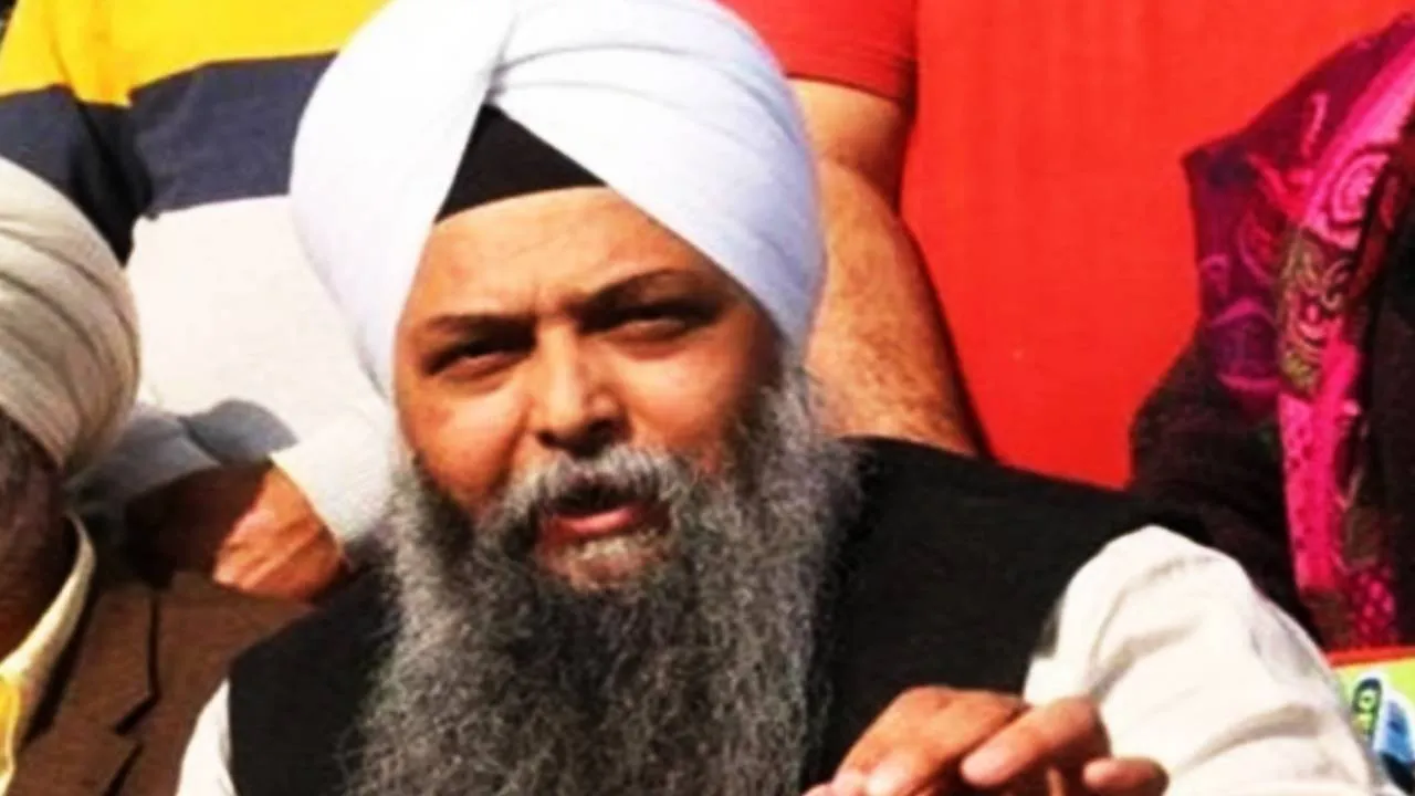 Jarnail Singh