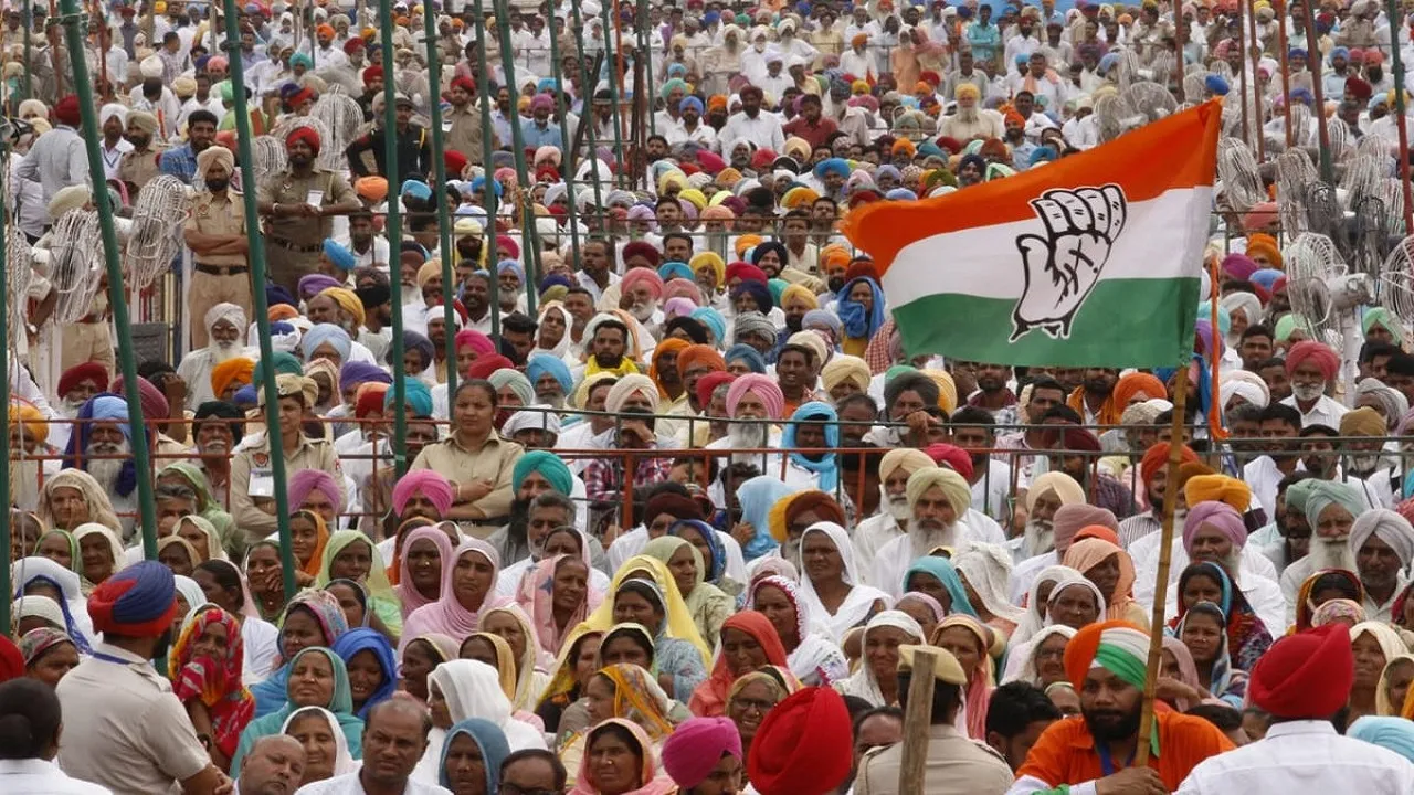 Congress