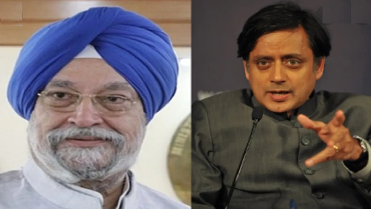Tharoor Puri