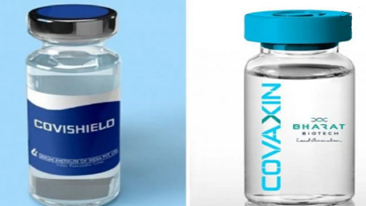 Vaccine