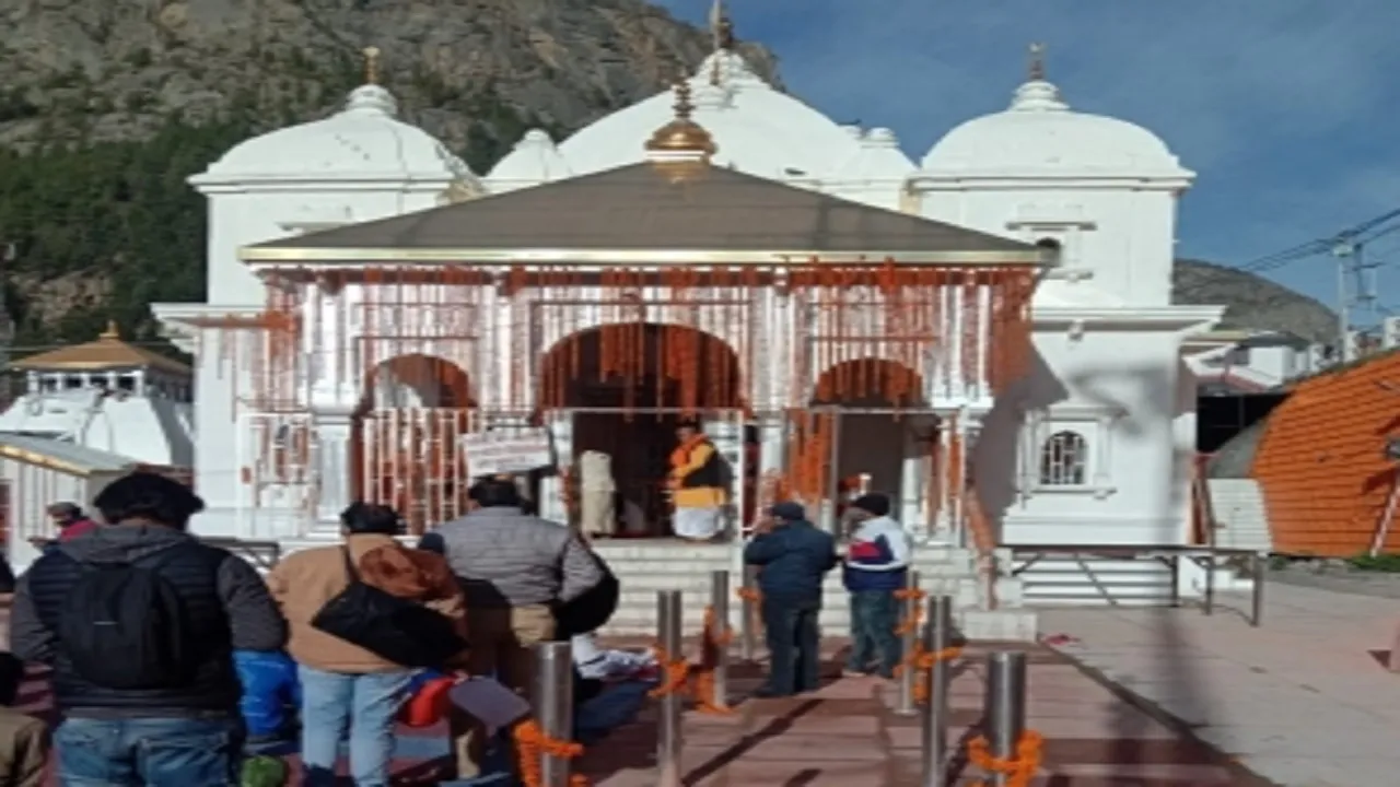 Gangotri Dham
