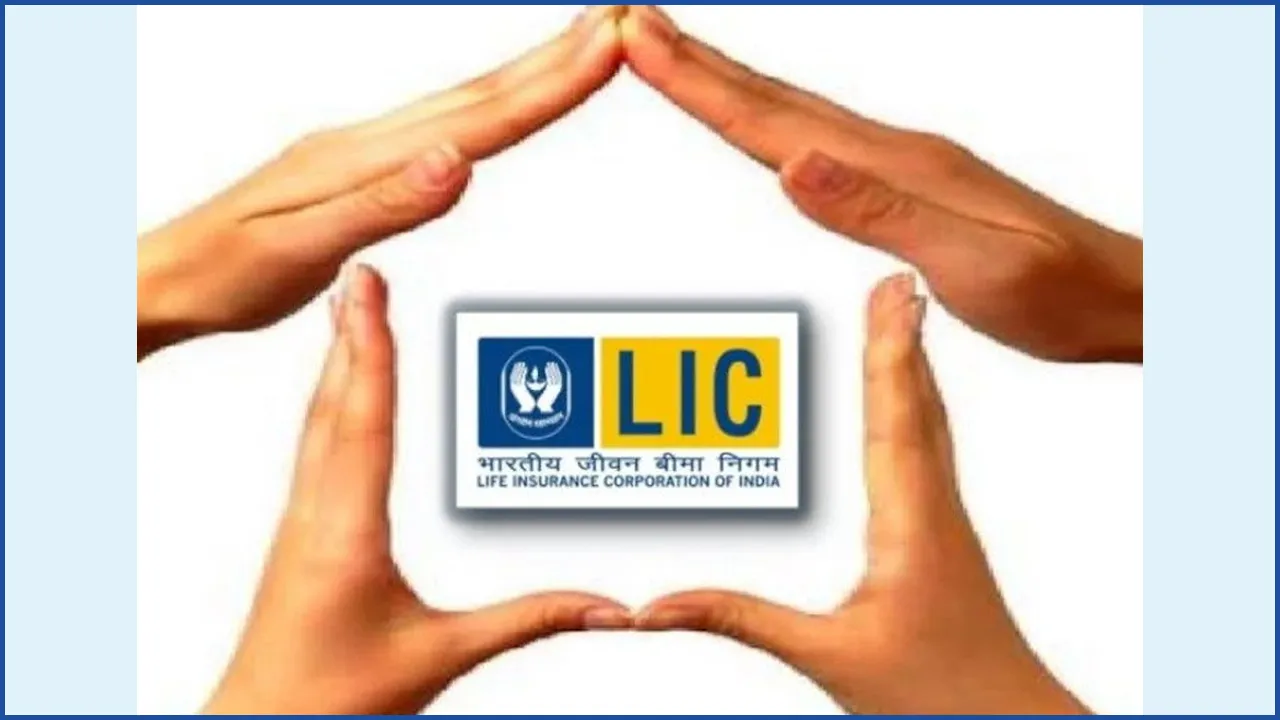भारतीय जीवन बीमा निगम (Life Insurance Corporation-LIC)
