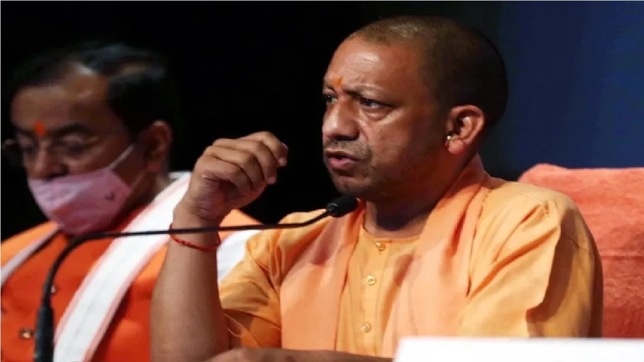 CM Yogi