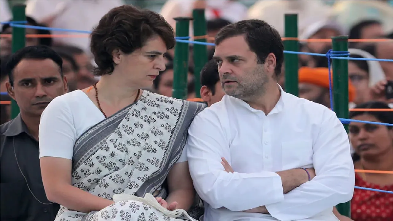 Rahul Priyanka Gandhi