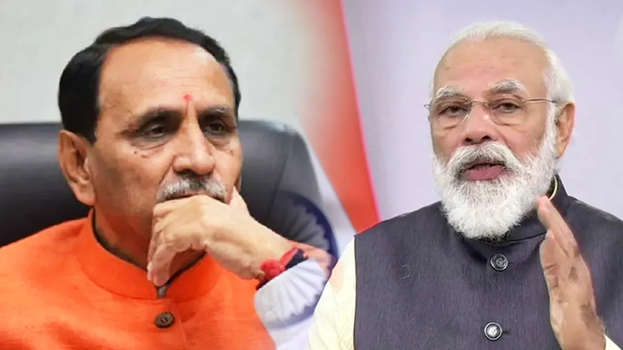 modi rupani