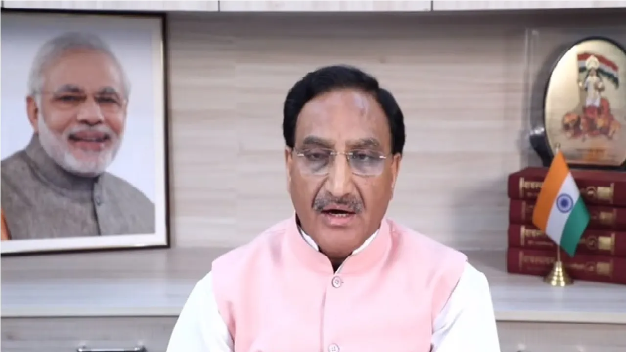 Ramesh Pokhriyal Nishank